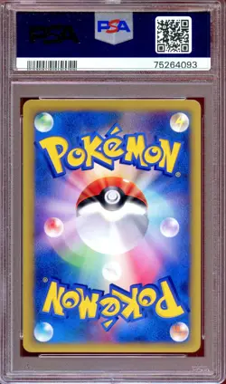 PSA 9 Chuck's Donphan 038/141 1st Ed VS Series Japanese Pokemon Card MINT - Image 2