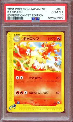 PSA 10 Rapidash 073/128 1st Ed Expedition E Series Japanese Pokemon Card MINT - Image 1