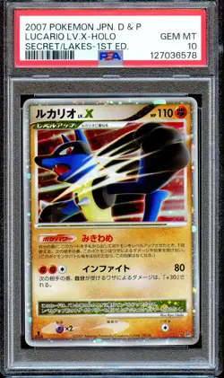 PSA 10 Lucario LV.X DP2 1st Edition Secret of the Lakes Japanese Pokemon Card - Image 1