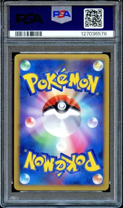 PSA 10 Lucario LV.X DP2 1st Edition Secret of the Lakes Japanese Pokemon Card - Image 2