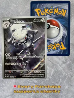 Pokemon TCG Steelix Illustration Rare 150/132 Mega Evolution ME01 NM - Image 1