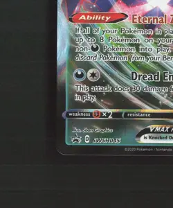 Eternatus VMAX SWSH045 Sword & Shield Black Star Promo Holo Pokemon Card NM - Image 5