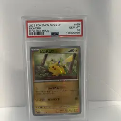 2023 Pokemon Pikachu TCG Reverse Holo Pokeball 151 Japanese 25/165 PSA 10 - Image 1