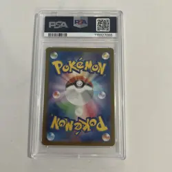 2023 Pokemon Pikachu TCG Reverse Holo Pokeball 151 Japanese 25/165 PSA 10 - Image 4