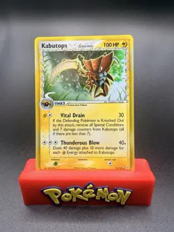 Kabutops 9/110 (Delta Species) - EX Holon Phantoms Holo Rare Pokemon TCG NM - Image 1