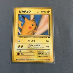 Pokemon Card Trainers Vol.1 Pikachu Pokemon Card Old Back Rare from Japan a0074 - Image 1