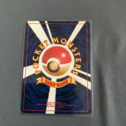 Pokemon Card Trainers Vol.1 Pikachu Pokemon Card Old Back Rare from Japan a0074 - Image 3