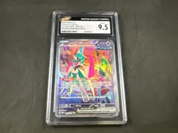 IRON VALIANT EX 249/182 POKEMON PARADOX RIFT HOLO RARE - Image 1