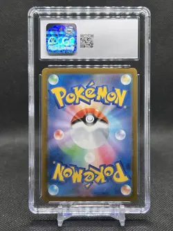 💥CGC GEM MINT 10💥MEGA LUCARIO EX POKEMON MEGA DREAM MEGA ATTACK RARE 228/193 - Image 3