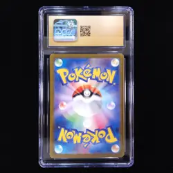 Absol | 191/172 | 2022 s12a VSTAR Universe | Pokemon TCG | CGC Pristine 10 - Image 2