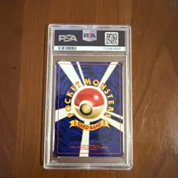 2000 Pokemon UMBREON #197 Crossing the Ruins... Cosmos Holo Rare JPN PSA 9 - Image 2