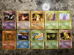Pokemon Japanese Vending Series 1 & 3 Lot #7 - LP average - Image 1