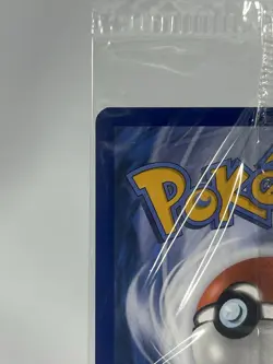 Pokemon 151 Mewtwo 052 Scarlet & Violet UPC Black Star Promo Card Holo Sealed - Image 3