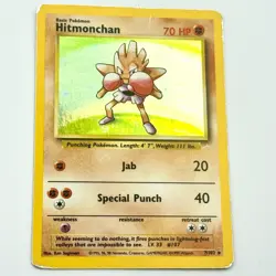 1999 Hitmonchan 7/102 Vintage Rare Holo Base Set Unlimited Pokemon - MP - Image 1