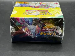 Pokemon TCG Sword & Shield Evolving Skies Booster Box Sealed New W/ Case - Image 4