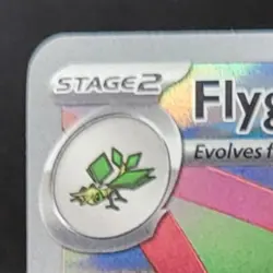 2025 Pokemon Phantasmal Flames - PFL EN Flygon #101/094 Illustration Rare MS2 - Image 3