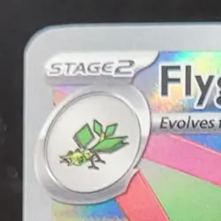 2025 Pokemon Phantasmal Flames - PFL EN Flygon #101/094 Illustration Rare JS2 - Image 3
