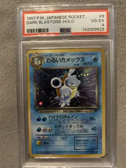 1997 P.M. Japanese Rockets Dark Blastoise Holo PSA 4 - Image 1
