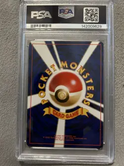 1997 P.M. Japanese Rockets Dark Blastoise Holo PSA 4 - Image 2