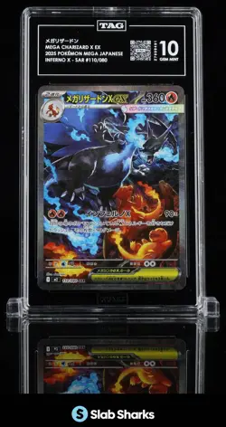2025 POKEMON INFERNO X- M2 JAPANESE #110/080 MEGA CHARIZARD X EX HOLO SAR TAG 10 - Image 1
