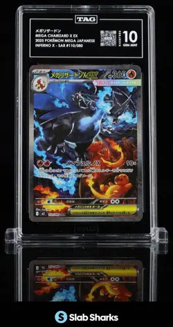 2025 POKEMON INFERNO X- M2 JAPANESE #110/080 MEGA CHARIZARD X EX HOLO SAR TAG 10 - Image 1