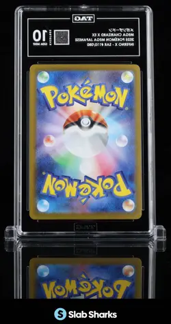 2025 POKEMON INFERNO X- M2 JAPANESE #110/080 MEGA CHARIZARD X EX HOLO SAR TAG 10 - Image 2