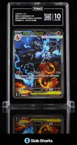 2025 POKEMON INFERNO X- M2 JAPANESE #110/080 MEGA CHARIZARD X EX HOLO SAR TAG 10 - Image 1
