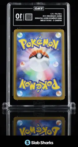 2025 POKEMON INFERNO X- M2 JAPANESE #110/080 MEGA CHARIZARD X EX HOLO SAR TAG 10 - Image 2