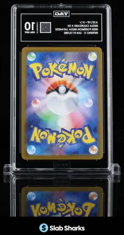 2025 POKEMON INFERNO X- M2 JAPANESE #110/080 MEGA CHARIZARD X EX HOLO SAR TAG 10 - Image 2