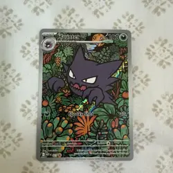 Haunter Black Star Promo MEP 027 Mega Gengar ex Battle Deck Promo Pokemon TCG - Image 1
