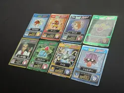 1998 Japanese Pokemon Meiji Get Card x 8 Ivysaur Professor Oak etc Played - Image 3