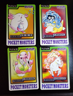 Bandai Pocket Monsters Carddass Pokemon Card Japanese Set of 4 A7 - Image 1