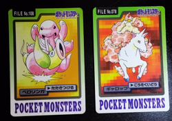 Bandai Pocket Monsters Carddass Pokemon Card Japanese Set of 4 A7 - Image 4