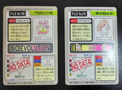 Bandai Pocket Monsters Carddass Pokemon Card Japanese Set of 4 A7 - Image 5