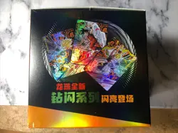 Dragon Ball Premium Trading Collectible Cards TCG CCG Booster Box Goku 20 Packs - Image 2