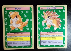 Pokemon Cards Bandai Topsun Sandshrew Sandslash Blue Back 1995 EX Japanese A19 - Image 1