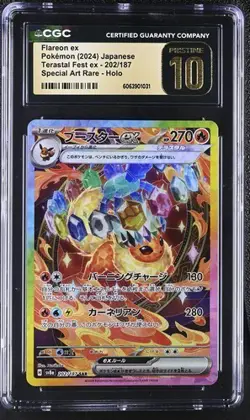 🔥🔥 CGC 10 PRISTINE Flareon EX 202/187 SAR Pokemon Card Terastal Festival sv8a - Image 1