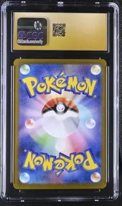 🔥🔥 CGC 10 PRISTINE Flareon EX 202/187 SAR Pokemon Card Terastal Festival sv8a - Image 2