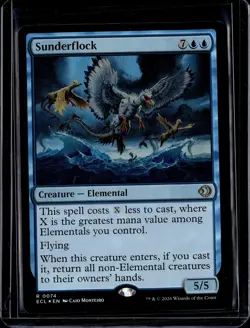Sunderflock - 74 - Foil - ECL - NM - MTG Magic the Gathering - Image 1
