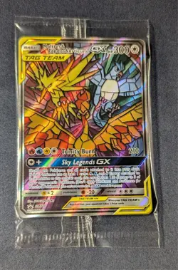 Pokemon Moltres Zapdos & Articuno GX SM210 Stained Glass Promo Sealed - Image 1