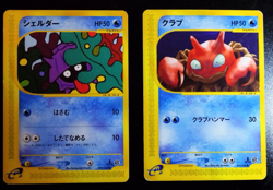 Shellder Krabby Expedition e-Reader Japanese Vintage Pokemon A17 - Image 1