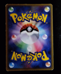 Shellder Krabby Expedition e-Reader Japanese Vintage Pokemon A17 - Image 5