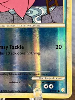 Slowpoke 81/123 Heartgold & Soulsilver Reverse Holo Pokemon TCG LP-NM - Image 5