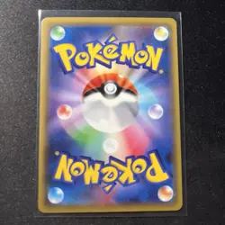 Pokemon TCG Ho-Oh EX 002/048 Black and White Regular Japanese NM - Image 2