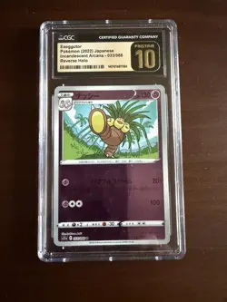 CGC PRISTINE 10 - Exeggutor 033/068 Pokeball Reverse Holo s11a Japanese Pokemon - Image 1