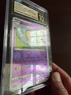 CGC PRISTINE 10 - Exeggutor 033/068 Pokeball Reverse Holo s11a Japanese Pokemon - Image 2
