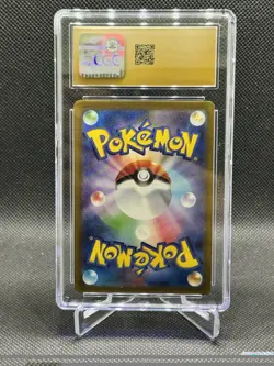 Umbreon VMAX 048/069 Eevee Heroes Japanese Pokemon 2021 CGC Pristine - Image 2