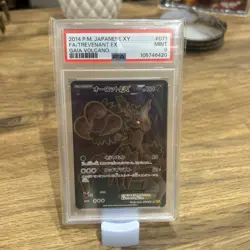2014 POKEMON JPN XY GAIA VOLCANO #071 FULL ART/TREVENANT EX PSA 9 - Image 1
