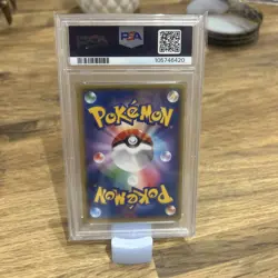 2014 POKEMON JPN XY GAIA VOLCANO #071 FULL ART/TREVENANT EX PSA 9 - Image 2