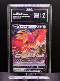 Ho-Oh V 055/068 psa Incandescent Arcana Full Art SR Japanese Pokemon TAG 9 - Image 1